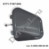 Крышка подкрылка левая (L) BMW 5'F10/F11 (09-16), 6'F12/F13 (10-…) (5171-7187-043 / DEA043)